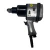 Image 1 : 3/4" Impact wrench