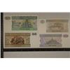 Image 2 : 4 MYANMAR CU COLORIZED BILLS: 5, 10, 20 & 50 KYATS