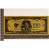 Image 1 : 24KT GOLD FOIL US 2002-B 1 BILLION DOLLAR FANTASY