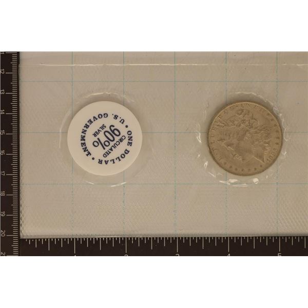 1883-O GSA SOFT PACK MORGAN SILVER DOLLAR NO