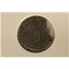 Image 3 : 337-361 A.D. CONSTANTIUS II ANCIENT COIN STANDING