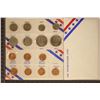 Image 1 : SPECIAL 1982 US MINT SET (UNC) P/D & CONTAINS: