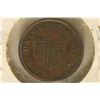 Image 2 : 1864 CIVIL WAR TOKEN UNION FOREVER R-2 SHORT