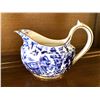Image 5 : Royal Crown Derby Blue Mikado A
