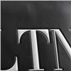 Image 5 : Valentino VLTN Zip Clutch Printed Leather Black