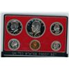 Image 1 : 1977 united states proof set