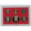 Image 1 : 1980 united states proof set