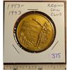 Image 1 : 1953 – 1993 Regina Coin Club 40th Anniversary medal. Brilliant Uncirculated. Scarce.