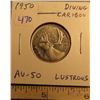 Image 1 : 1950 Diving Caribou Canadian Silver 25 Cents. Rotated Die. AU-50. Lustrous.