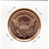 Image 2 : 1 OUNCE COPPER -  .999 FINE - BALD EAGLE