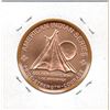 Image 2 : 1 OUNCE COPPER -  .999 FINE - AMERICAN INDIAN SERIES - INDIAN CHIEF