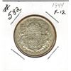 Image 1 : 1944 CANADIAN SILVER 50 CENT COIN