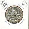 Image 1 : 1951 CANADIAN SILVER 50 CENT COIN