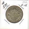 Image 1 : 1952 CANADIAN SILVER 50 CENT COIN