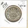 Image 1 : 1953 Large Date CANADIAN SILVER 50 CENT COIN