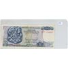 Image 1 : Greece 50 Drachma banknote