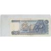 Image 2 : Greece 50 Drachma banknote