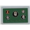 Image 1 : 1998 united states mint proof set wit hcertificate of authenticity