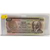 Image 1 : 1975  Bank of Canada 100 Dollar Note SN JA0914336 Lawson-Bouey
