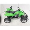 Image 3 : Kawasaki ATV Toy from Toys r Us