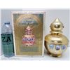 Image 2 : Viantge 1986 Mahariahi World Centre For Ayureda (India) Tibeton Container with Original Box