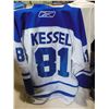 Image 2 : Toronto Maple Leafs Kessel Jersey Size 52