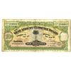 Image 1 : West African Currency Board, 1937, Issued Banknote.