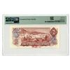 Image 2 : Bank of Canada, 1974, $2, Specimen Banknote