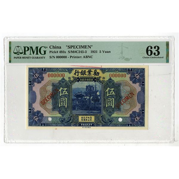 Industrial Development Bank of China, 1921, 5 Yuan, Specimen Banknote Rarity.