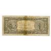 Image 2 : Coca-Cola Super Money Lottery Ticket, ca. 1950's. ______________