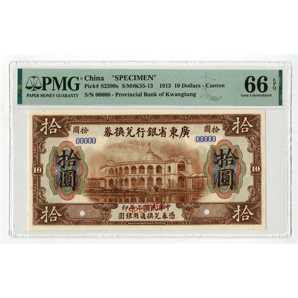 Provincial Bank of Kwangtung, 1913, "Canton" Branch "Top Pop" Specimen Banknote