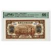 Image 1 : Provincial Bank of Kwangtung, 1913, "Canton" Branch "Top Pop" Specimen Banknote