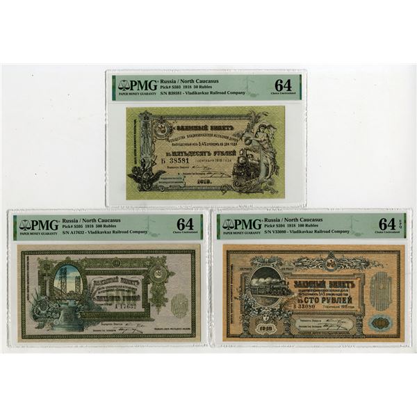 Vladikavkaz Railroad Co., 1918, Trio of Issued Banknotes