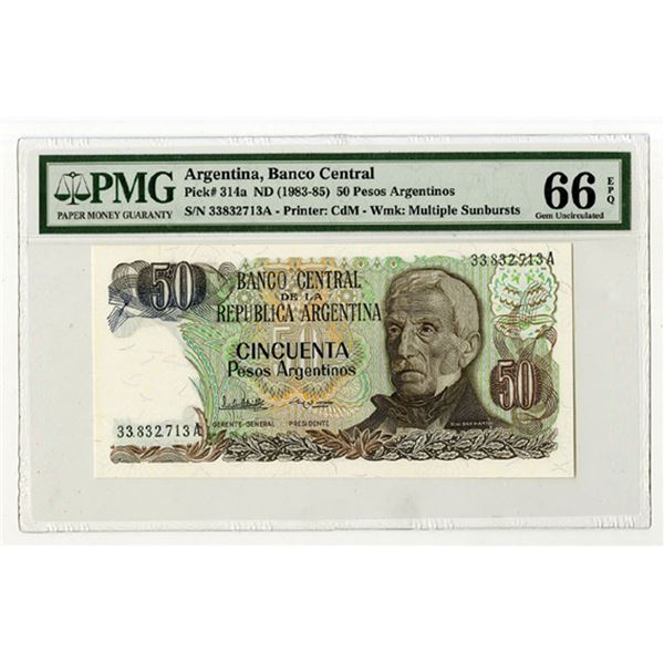 Banco Central de la Republica Argentina, ND (1983-85), Issued Banknote