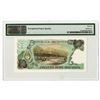Image 2 : Banco Central de la Republica Argentina, ND (1983-85), Issued Banknote