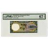 Image 1 : Bangladesh Bank, 2006, Issued Banknote