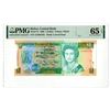 Image 1 : Central Bank of Belize, 1990, Issued Banknote