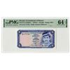 Image 1 : Government of Brunei, 1980, Issued Banknote