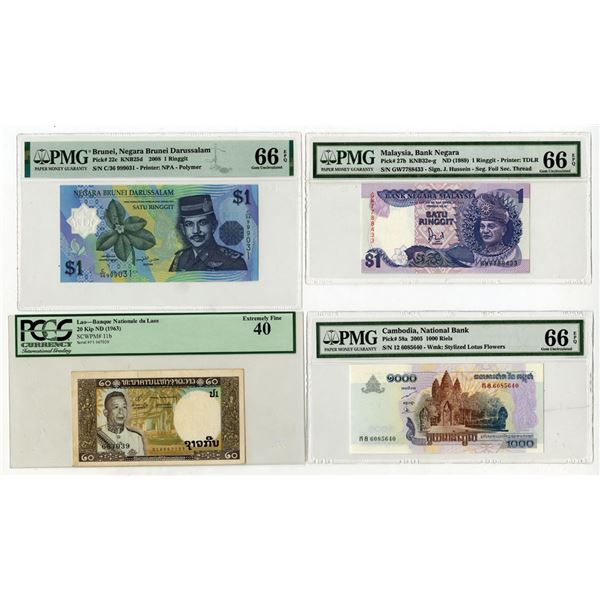 Asian Assortment of Issued Banknotes, 1963 to 2008