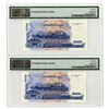 Image 2 : National Bank of Cambodia, 2005, Sequential Banknote Pair