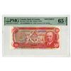 Image 1 : Bank of Canada, 1975, Specimen Banknote