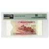 Image 2 : DuraNote, ND (ca.1980-90's) Pioneer Polymer Test Note.
