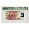 Image 1 : DuraNote, ND (ca.1980), "Test Note" w/Beethoven