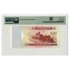 Image 2 : DuraNote, ND (ca.1980), "Test Note" w/Beethoven
