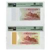 Image 2 : DuraNote, ND (ca.1980), Pair of "Test Notes"
