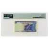 Image 2 : Central Bank of Ceylon, 1954, Issued Banknote