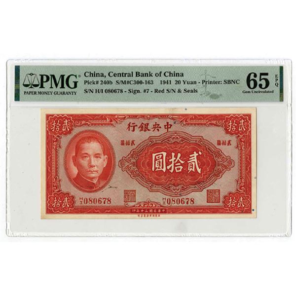 Central Bank of China, 1941, High Grade Issued Banknote