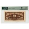 Image 2 : Central Bank of China, 1941, High Grade Issued Banknote