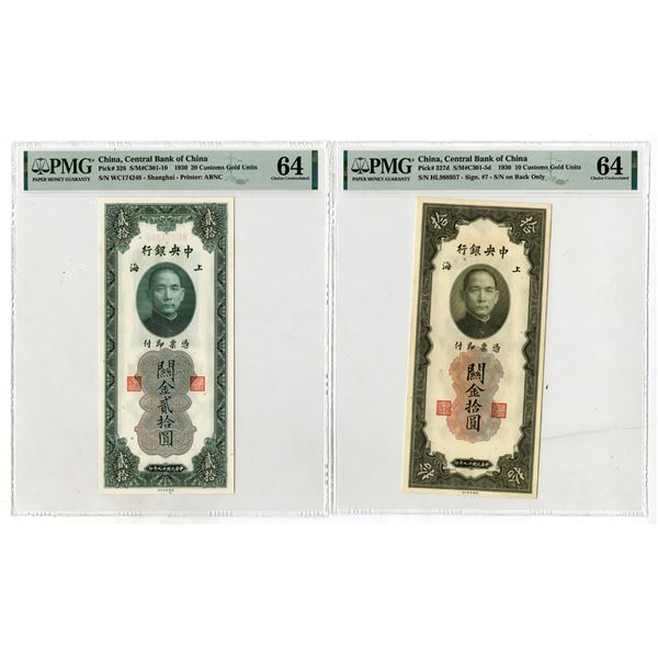 Central Bank of China, 1930, Issued Banknote Pair