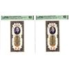 Image 1 : Central Bank of China, 1930 Issued Sequential Banknote Pair